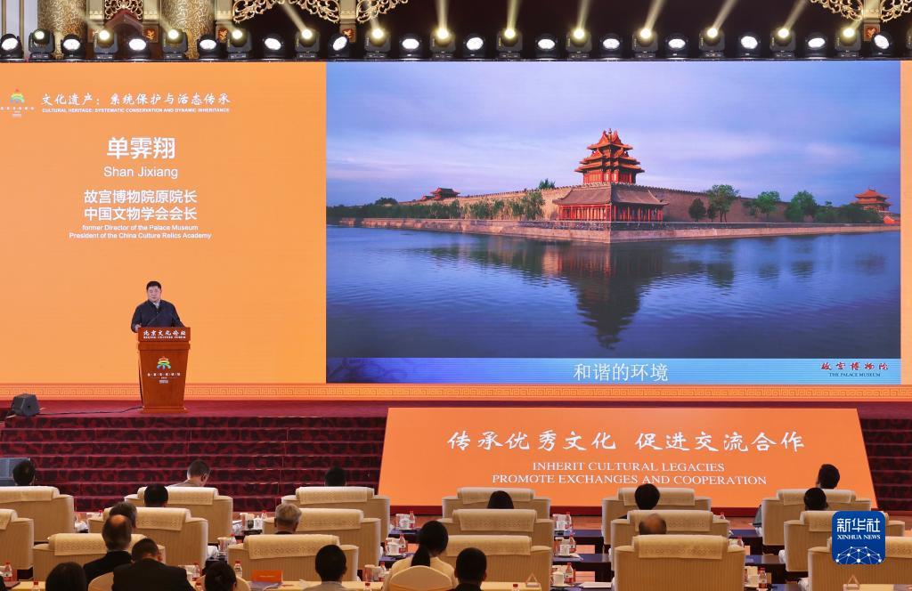 好友娱乐app下载安装